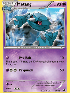 Metang (51/116) [Black & White: Plasma Freeze]