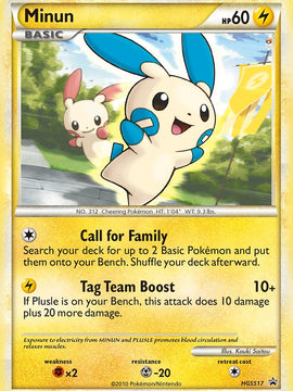 Minun (HGSS17) [HeartGold & SoulSilver: Black Star Promos]