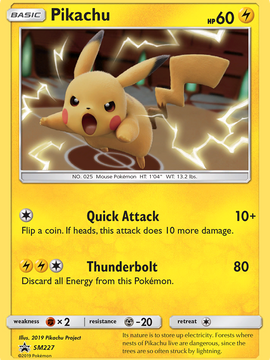 Pikachu (SM227) [Sun & Moon: Black Star Promos]