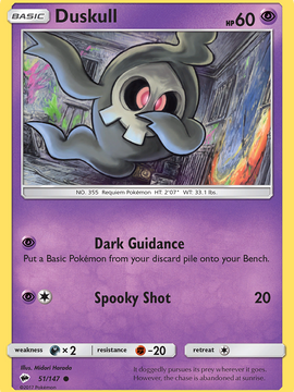 Duskull (51) [Burning Shadows]