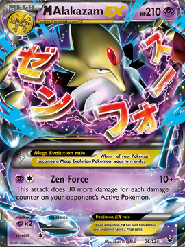 M Alakazam EX (26/124) [XY: Fates Collide]