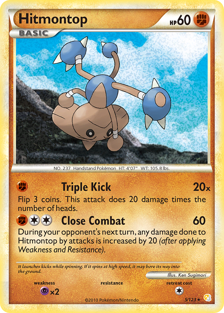 Hitmonlee holo - HeartGold SoulSilver Promos Pokémon card HGSS25