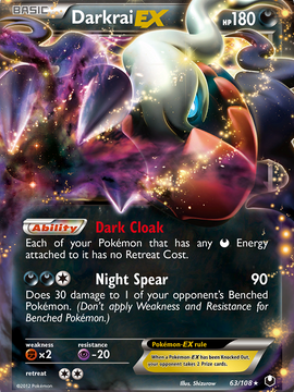 Darkrai EX (63/108) [Black & White: Dark Explorers]