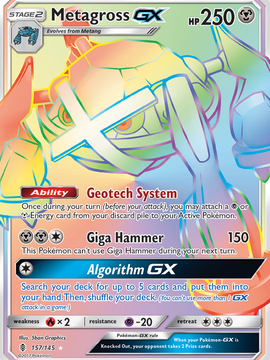 Metagross GX (157/145) [Sun & Moon: Guardians Rising]