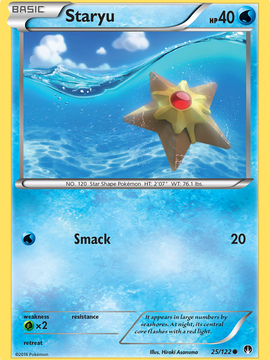 Staryu (25/122) [XY: BREAKpoint]