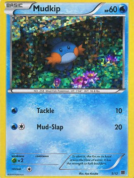 Mudkip (5/12) [McDonald's Promos: 2015 Collection]