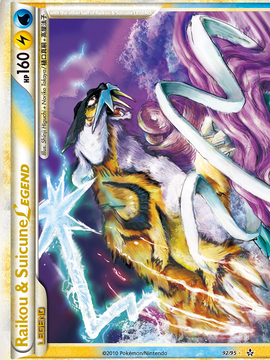 Raikou & Suicune LEGEND (92/95) [HeartGold & SoulSilver: Unleashed]