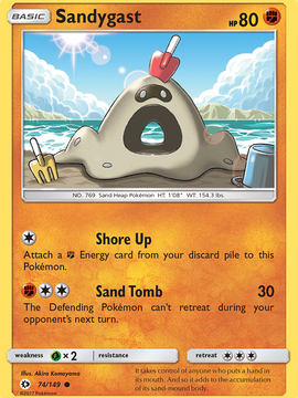 Sandygast (74/149) [Sun & Moon: Base Set]