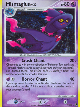 Mismagius (7/100) [Diamond & Pearl: Stormfront]