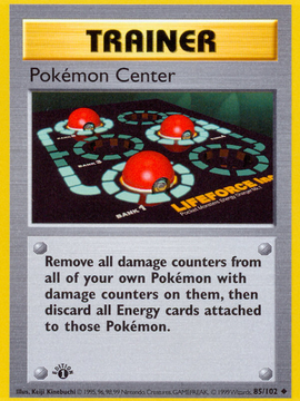 Pokemon Center (85/102) (Shadowless) [Base Set 1st Edition]