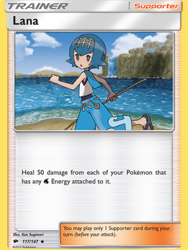 Lana (117/147) [Sun & Moon: Burning Shadows]