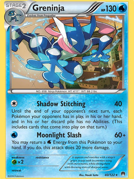 Greninja (40/122) (Theme Deck Exclusive) [XY: BREAKpoint]