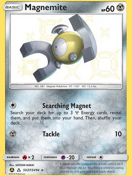 Magnemite (SV27/SV94) [Sun & Moon: Hidden Fates - Shiny Vault]