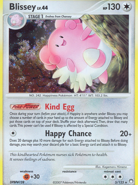 Blissey (5/123) [Diamond & Pearl: Mysterious Treasures]