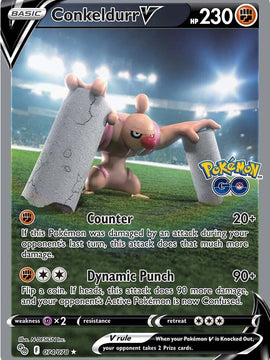 Conkeldurr V (074/078) [Pokémon GO]