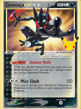 Greninja Star (SWSH144) (Celebrations) [Sword & Shield: Black Star Promos]