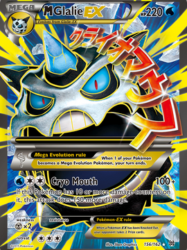 M Glalie EX (156/162) [XY: BREAKthrough]