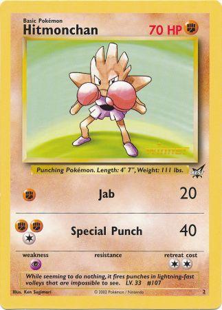 hitmonchan