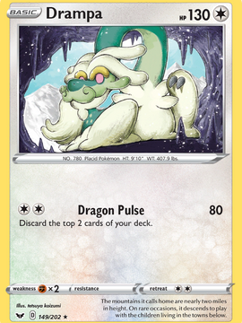 Drampa (149/202) [Sword & Shield: Base Set]