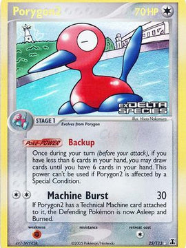 Porygon2 (25/113) (Stamped) [EX: Delta Species]