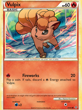 Vulpix (68/95) [HeartGold & SoulSilver: Unleashed]