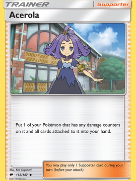 Acerola (112/147) [Sun & Moon: Burning Shadows]