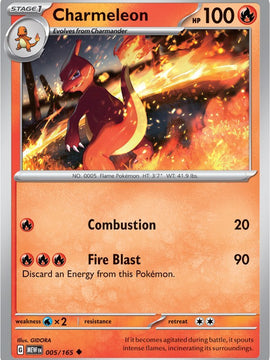 Charmeleon (005/165) [Scarlet & Violet: 151]