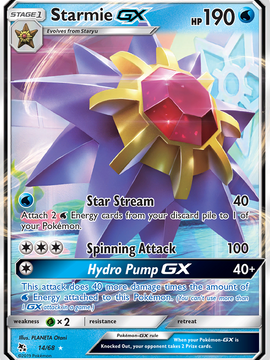 Starmie GX (14/68) [Sun & Moon: Hidden Fates]