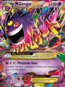 M Gengar EX (35/119) [XY: Phantom Forces]