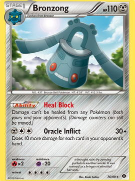 Bronzong (76) [Next Destinies]