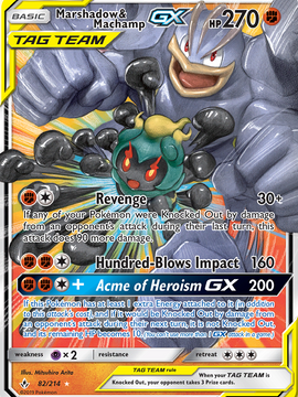 Marshadow & Machamp GX (82/214) [Sun & Moon: Unbroken Bonds]