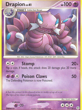 Drapion (23/130) [Diamond & Pearl: Base Set]