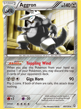 Aggron (80/124) [Black & White: Dragons Exalted]