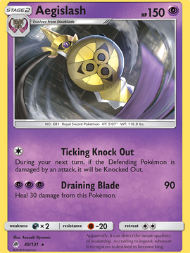 Aegislash (49/131) [Sun & Moon: Forbidden Light]