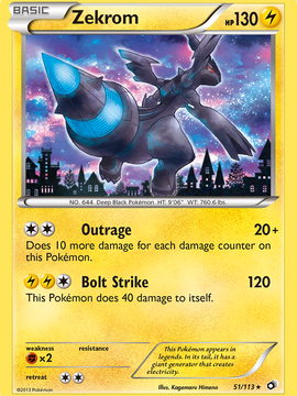 Zekrom (51/113) [Black & White: Legendary Treasures]