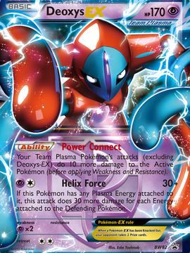 Deoxys-EX (BW82) [BW Black Star Promos] Holofoil