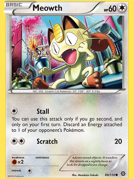 Meowth (88/114) [XY: Steam Siege]