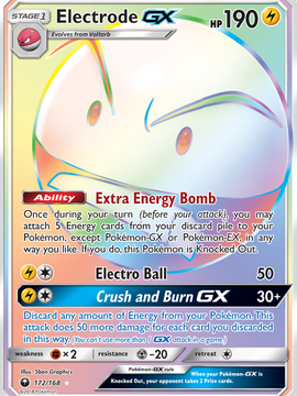 Electrode GX (172/168) [Sun & Moon: Celestial Storm]