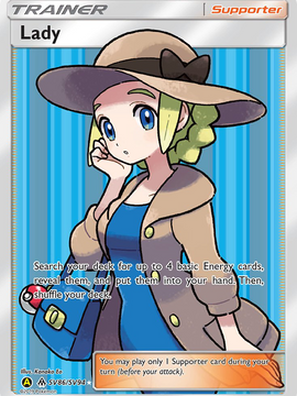 Lady (SV86/SV94) [Sun & Moon: Hidden Fates - Shiny Vault]