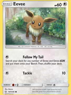 Eevee (167/236) [Sun & Moon: Cosmic Eclipse]