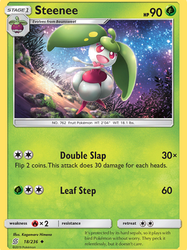 Steenee (18/236) [Sun & Moon: Unified Minds]