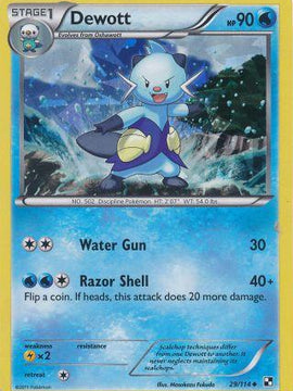 Dewott (29/114) (Cracked Ice Holo) [Black & White: Base Set]