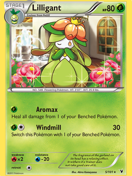 Lilligant (5/101) [Black & White: Noble Victories]