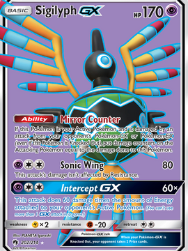 Sigilyph GX (202/214) [Sun & Moon: Lost Thunder]