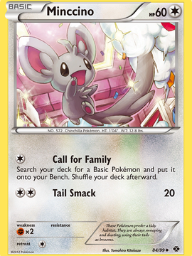 Minccino (84/99) [Black & White: Next Destinies]