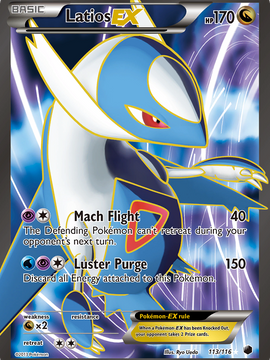 Latios EX (113/116) [Black & White: Plasma Freeze]