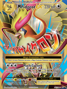 M Pidgeot EX (105/108) [XY: Evolutions]