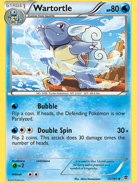 Wartortle (15/101) [Black & White: Plasma Blast]