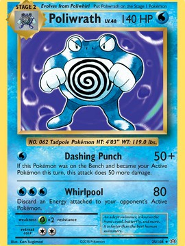 Poliwrath (25/108) [XY: Evolutions]