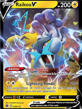 Raikou V (048/172) [Sword & Shield: Brilliant Stars]